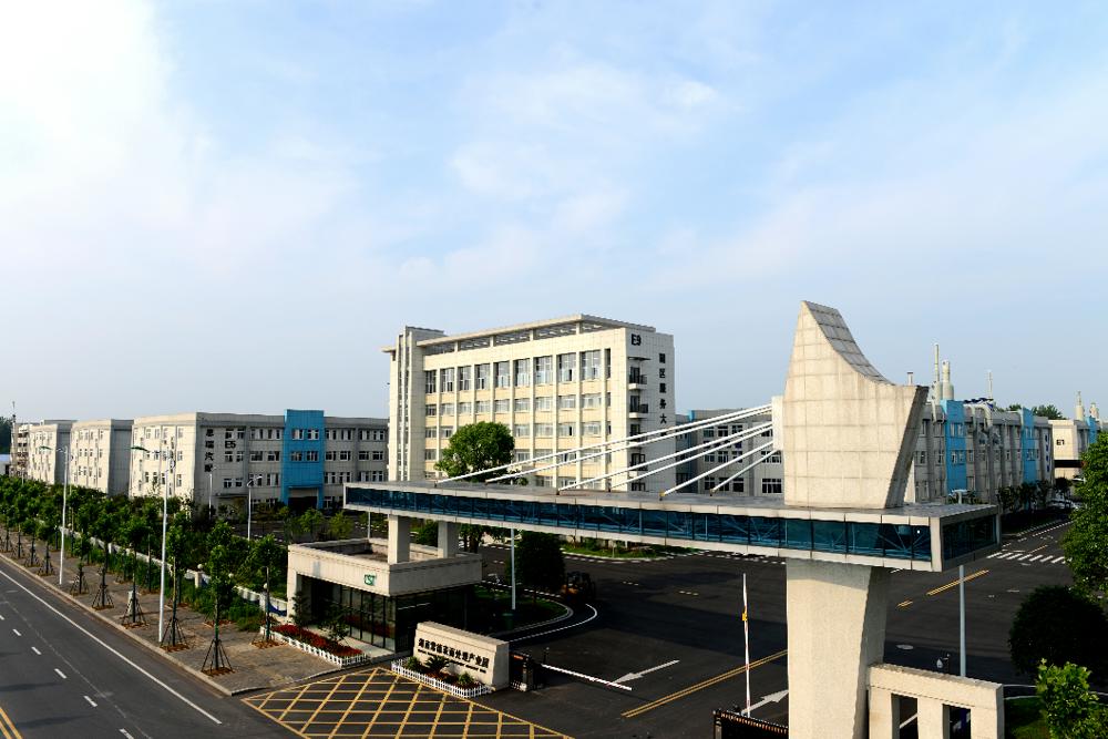 转存